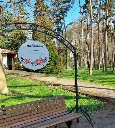 21 شقة Banja Koviljača